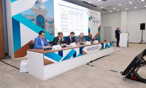 Евразийский диалог в урологии в рамках XXV Конгресса Российского общества урологов